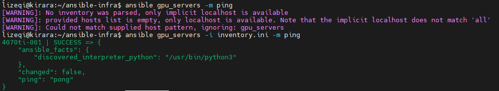 ansible ping 测试