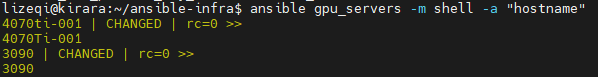 ansible shell 模块