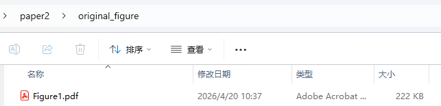 image-20260602100715496