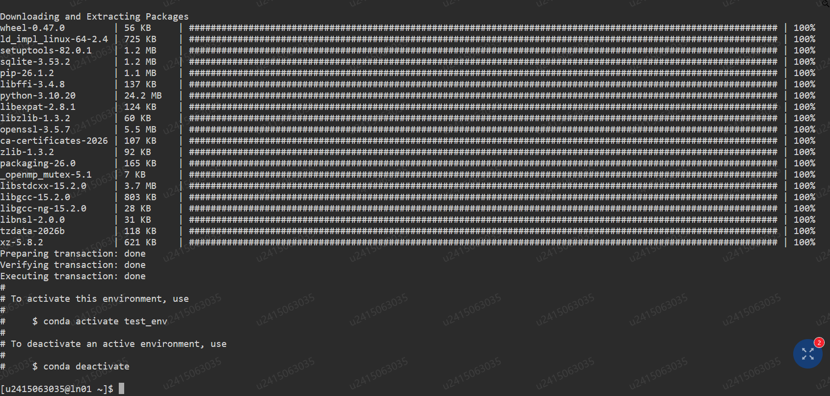 image-20260624211518726