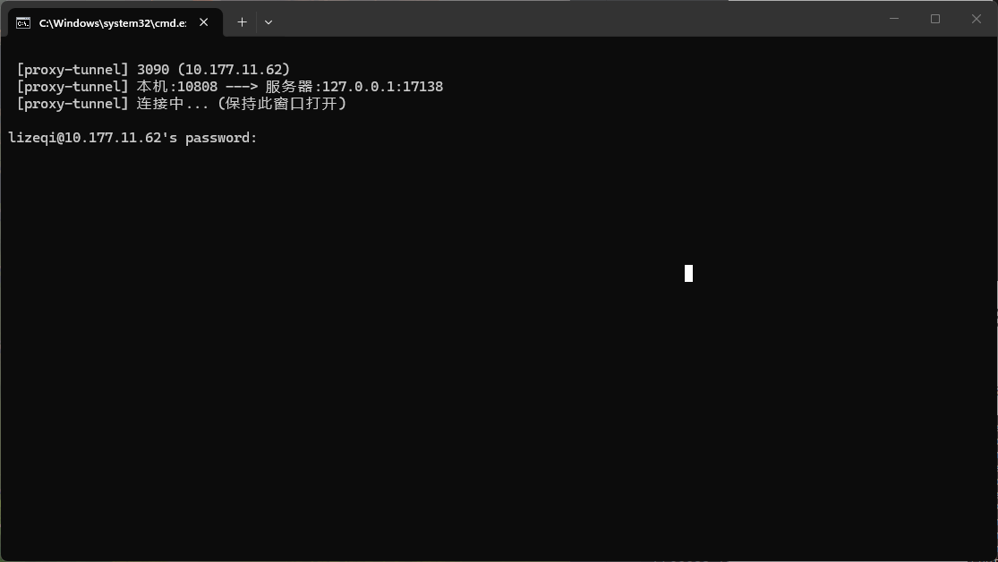 image-20260721025052088